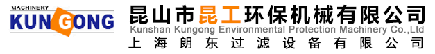 揚州方威涂裝機械有限公司